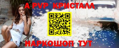 COCAINE Будённовск
