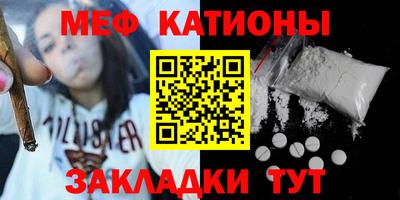 амф Бугуруслан