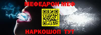 хмурый Бузулук
