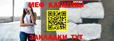 амф Бугуруслан