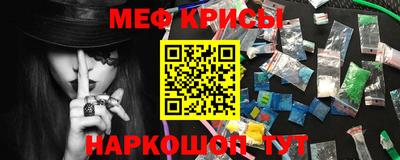 COCAINE Будённовск