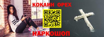 амф Бугуруслан
