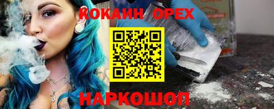 амф Бугуруслан