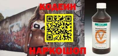 хмурый Бузулук