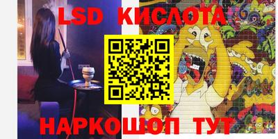 амф Бугуруслан
