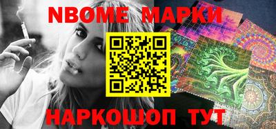 амф Бугуруслан