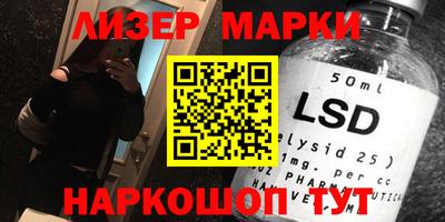 амф Бугуруслан