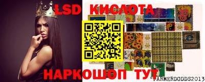 хмурый Бузулук