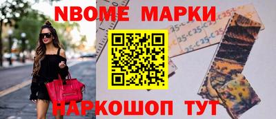 амф Бугуруслан