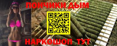 COCAINE Будённовск