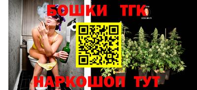хмурый Бузулук