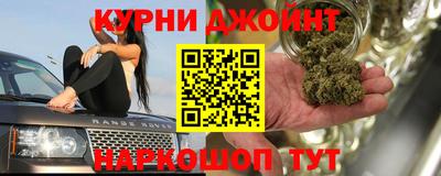 хмурый Бузулук