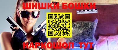 амф Бугуруслан
