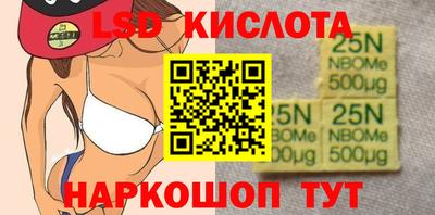 COCAINE Будённовск
