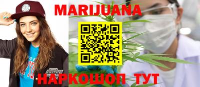 COCAINE Будённовск