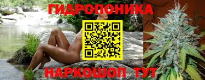 COCAINE Будённовск