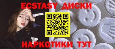 хмурый Бузулук