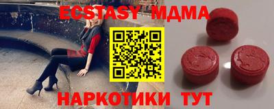 хмурый Бузулук