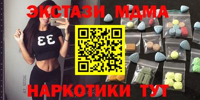 хмурый Бузулук