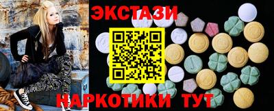 хмурый Бузулук