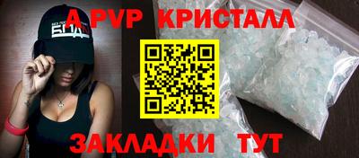 хмурый Бузулук