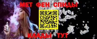 амф Бугуруслан