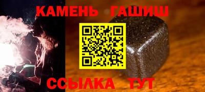 COCAINE Будённовск