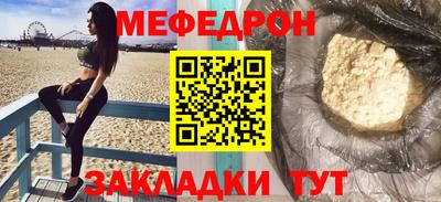 хмурый Бузулук