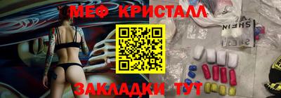 амф Бугуруслан