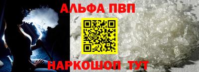 амф Бугуруслан