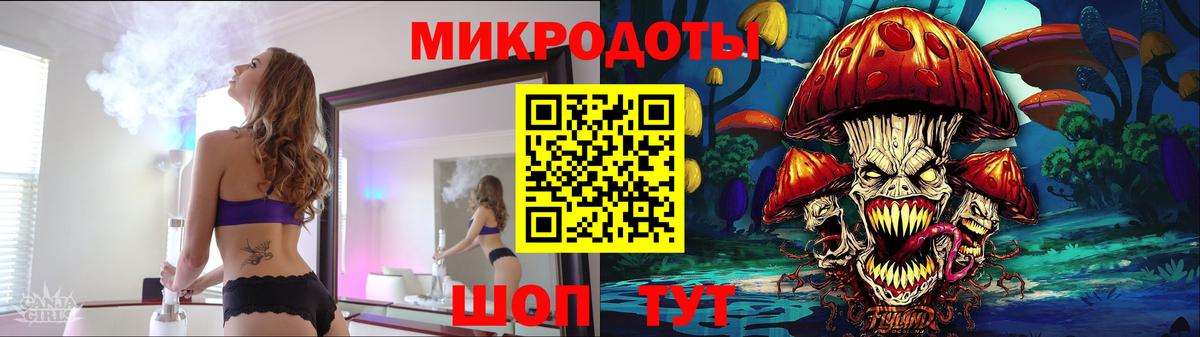 Псилоцибиновые грибы MAGIC MUSHROOMS  Вход с VPN  Псилоцибиновые грибы прущие грибы  Нальчик 